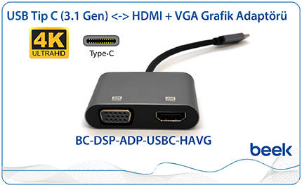 BC-DSP-ADP-USBC-HAVG