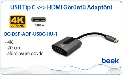 BC-DSP-ADP-USBC-HU-1