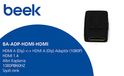 BA-ADP-HDMI-HDMI