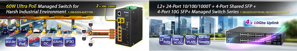 PL-IGS-5225-4UP1T2S