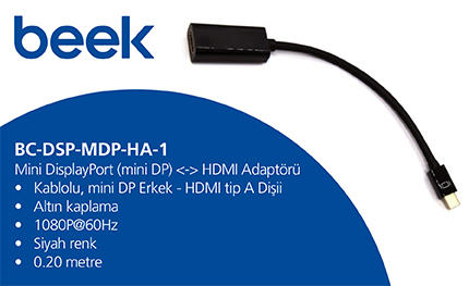 BC-DSP-MDP-HA-1