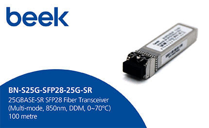 bn-s25g-sfp28-25g-sr