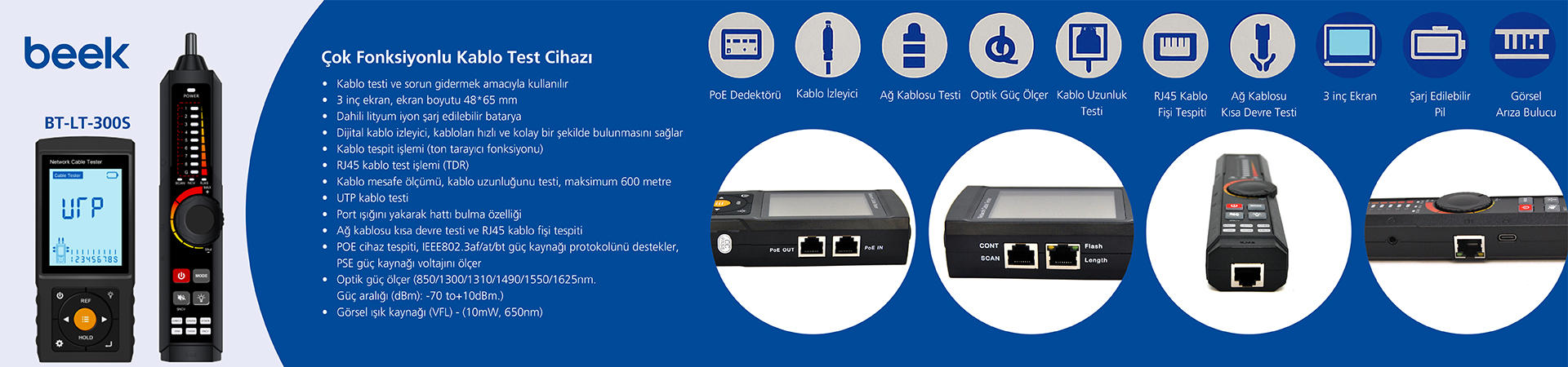BT-LT-300S
